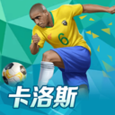 6686体育app官网下载