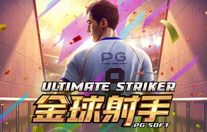 ag88环亚体育